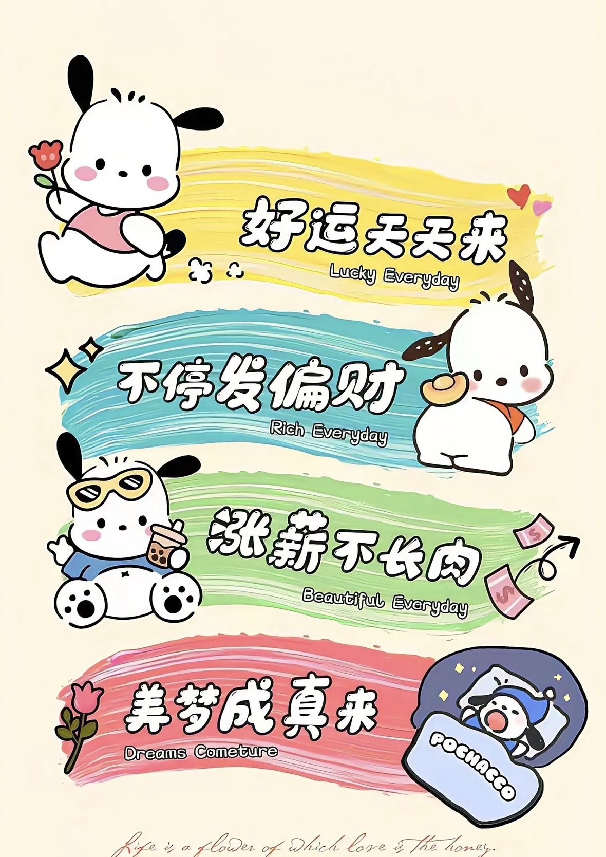 啊佳贺美好哥神尊的图片