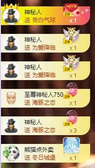 放牛娃放牛去了主播照片