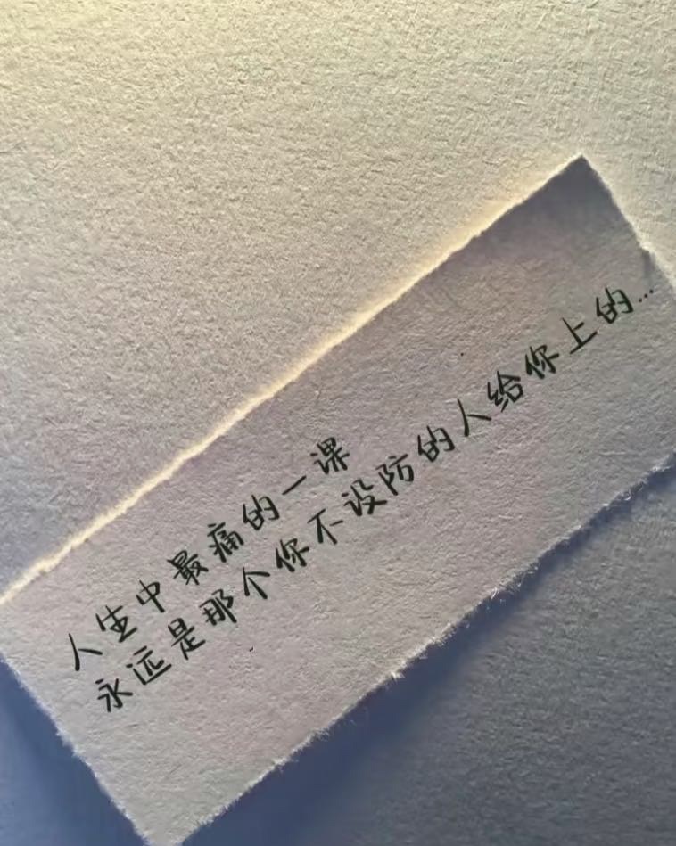 魔萱🎀的图片