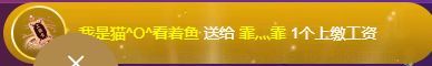 霏灬霏的图片
