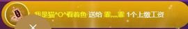 霏灬霏主播照片