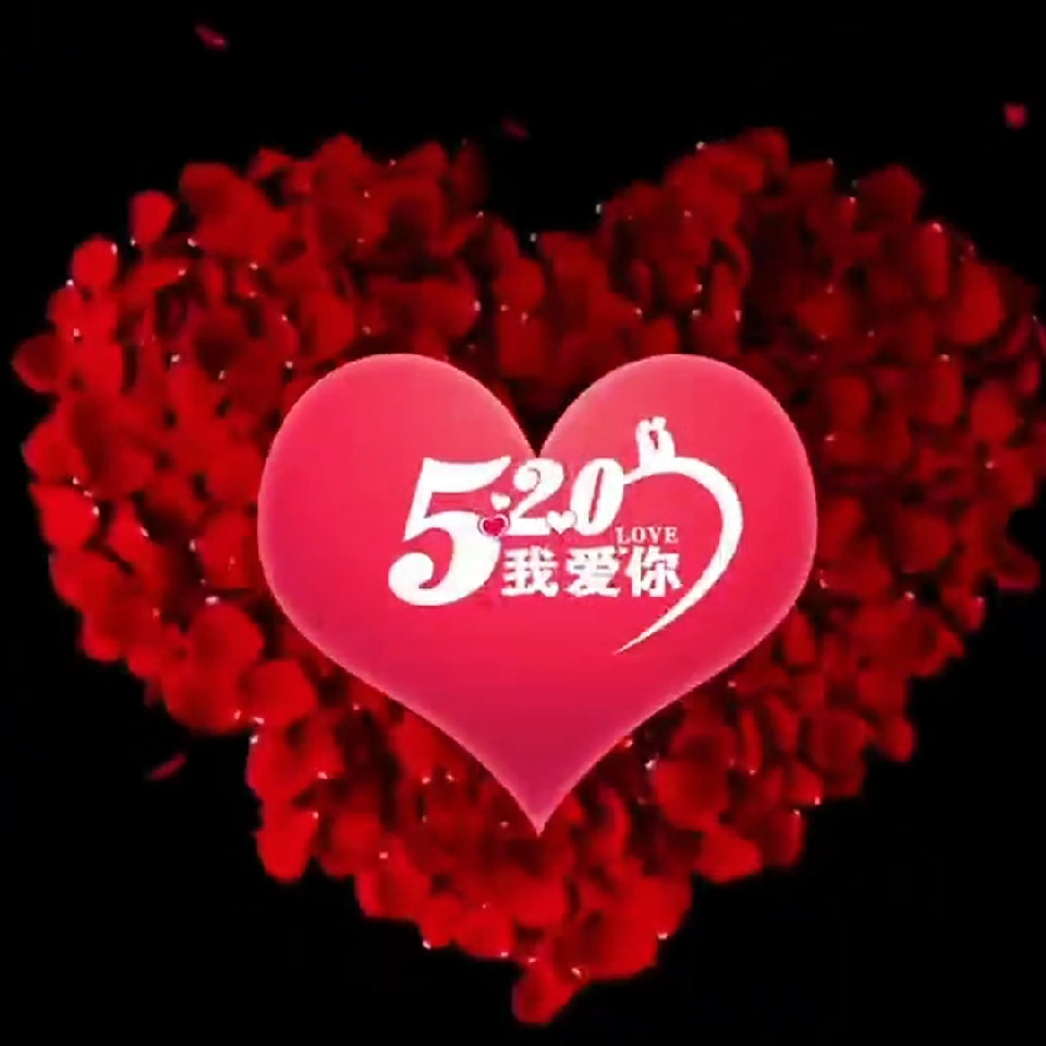 ︶ㄣ榜从哪里来海报