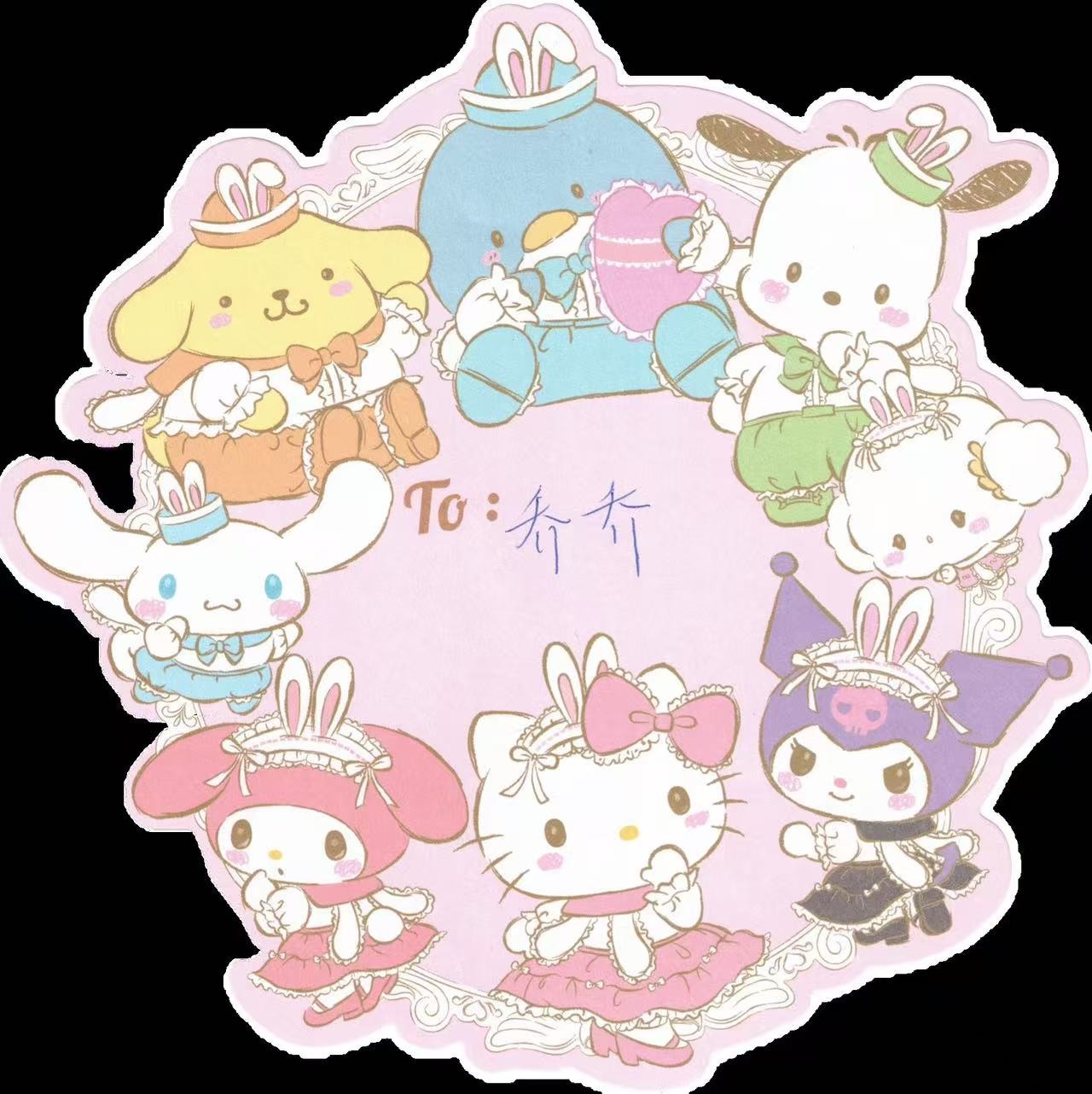 小猫梨梨主播图片