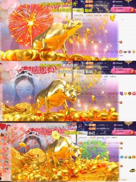 ╰つ〃薀昕今日休🌷主播照片