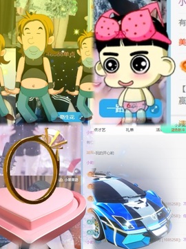 樊子吖的图片