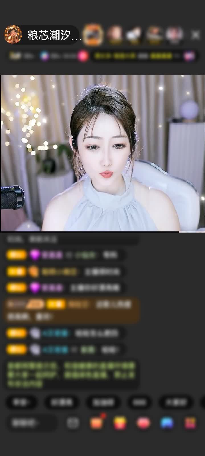 感谢路晓晓晓晓赠送狮吼天下1个