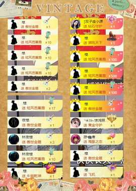 ✦蓝蓝✦休息主播照片
