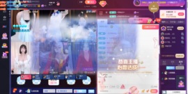 慕妍最丑主播照片