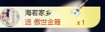 亿宝💕砥砺前行的图片
