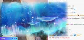 代理心雨有事休一天主播照片