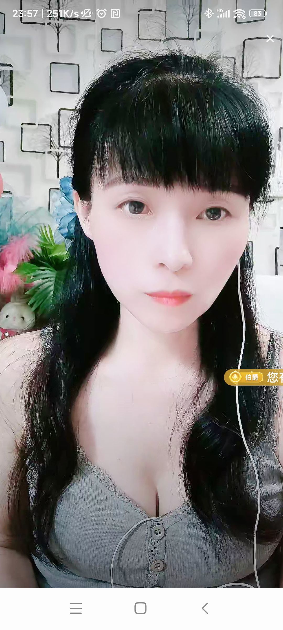Pretty玲C♥的图片