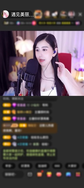 感谢至尊神秘人30赠送天空游乐园1个