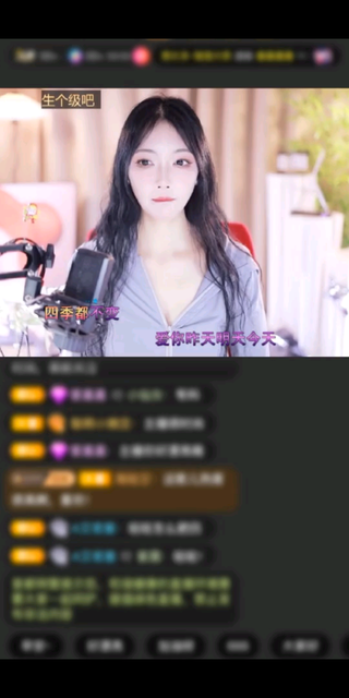 大碗大碗大