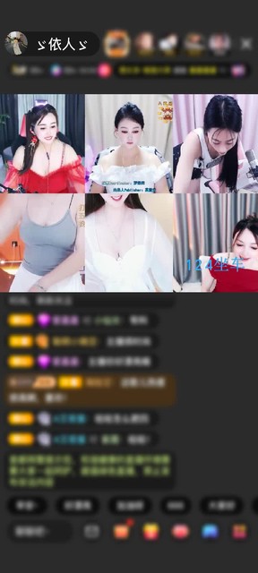 感谢☀东风之爱益达相伴☀赠送狮吼天下1个