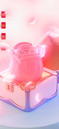 丑小鸭💞愿有一束光主播照片