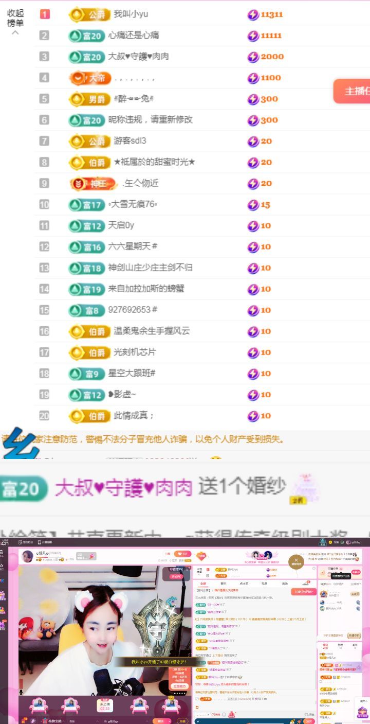ღ佳儿ღ的图片