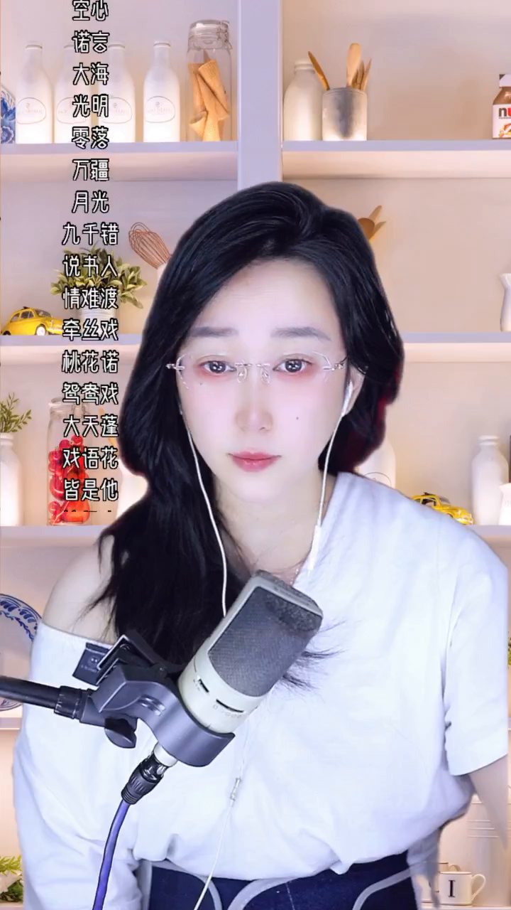 才艺视频