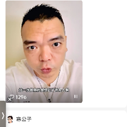 五三郎77的头像