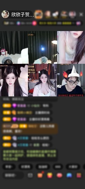 感谢漫&amp;灵魂赠送为爱奔赴1个