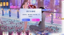 ღ娜娜ぃ安静唱歌🍀主播照片