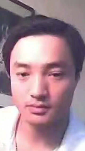 易伟土豪与小妖易暖暖