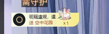 小静儿饿噶了喂口吧！的图片
