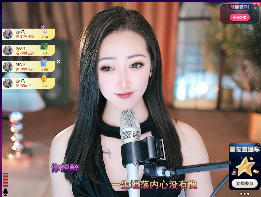 钱多多❥兔子的图片