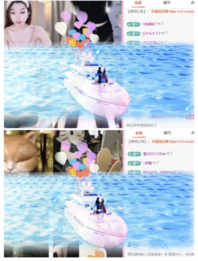 热舞冉冉🍀好运来的图片