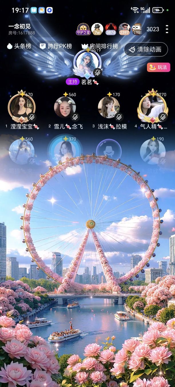 气人精🍬妖精不熬夜的图片