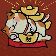 🍃神秘人🎤