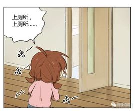 澄绵绵主播照片