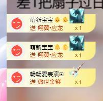 代理心雨五月天天吃饱主播图片