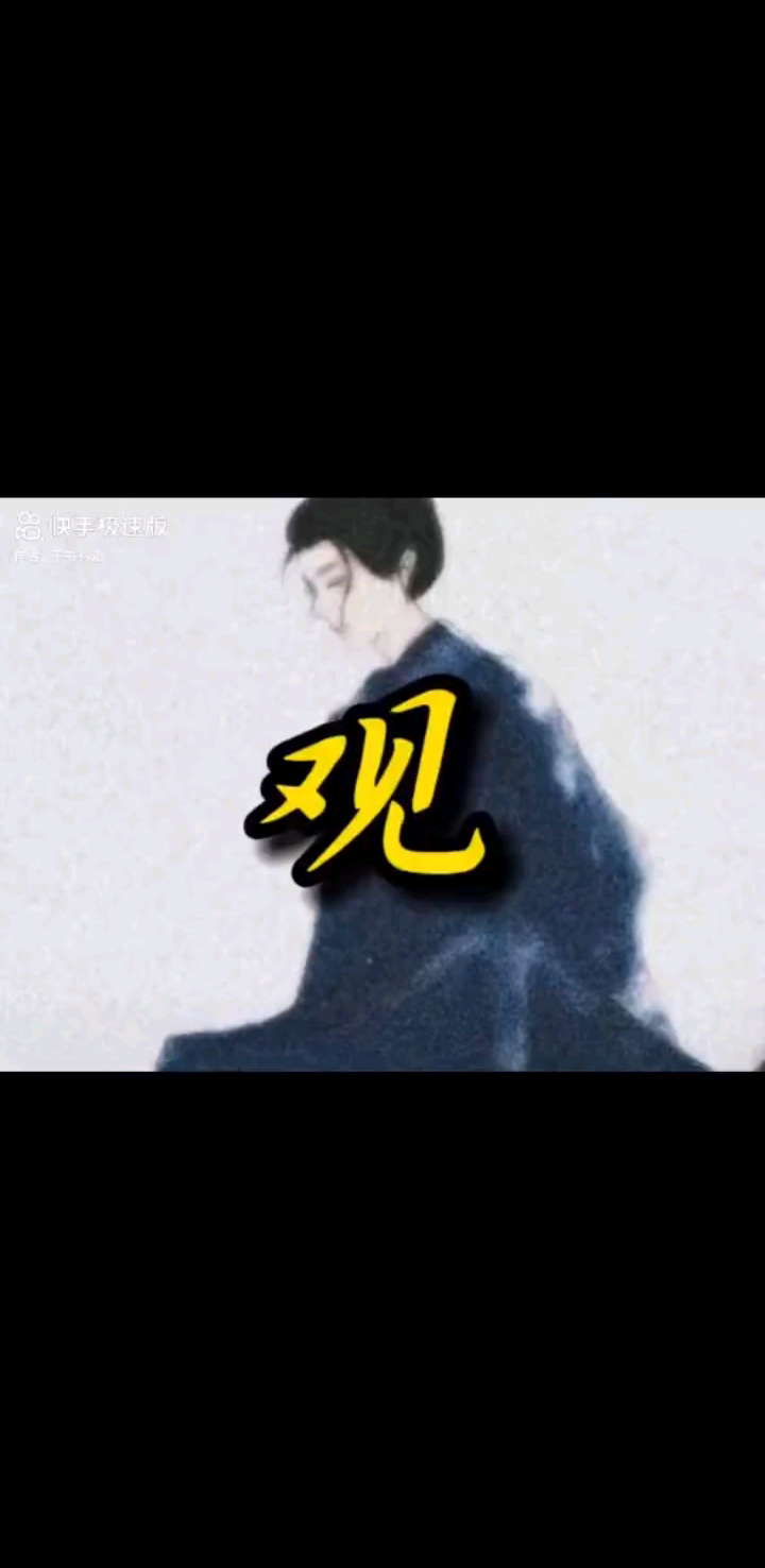 用自己喜欢的方式