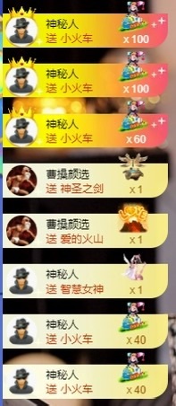 小董事端午休一天主播图片