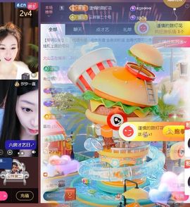 ☞♥小诺＆代理☜主播照片