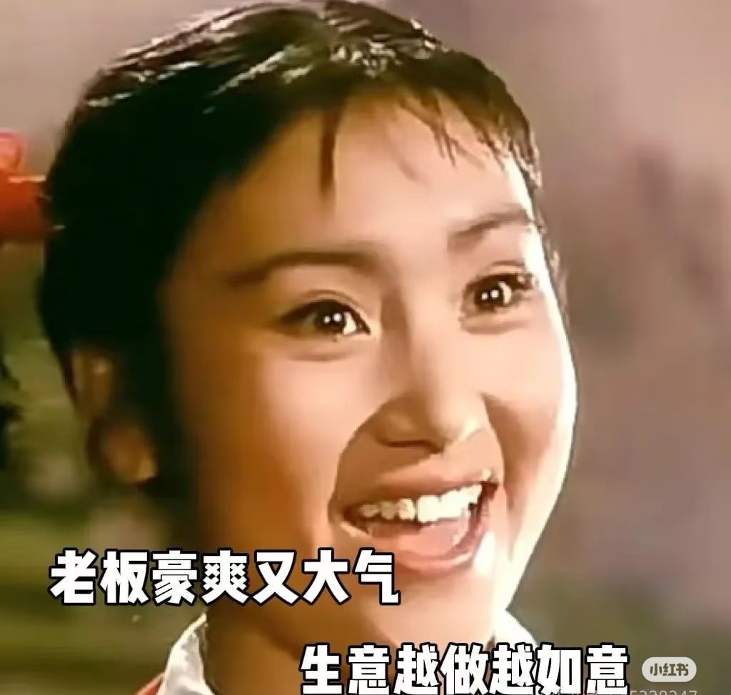 心妍💙主播图片