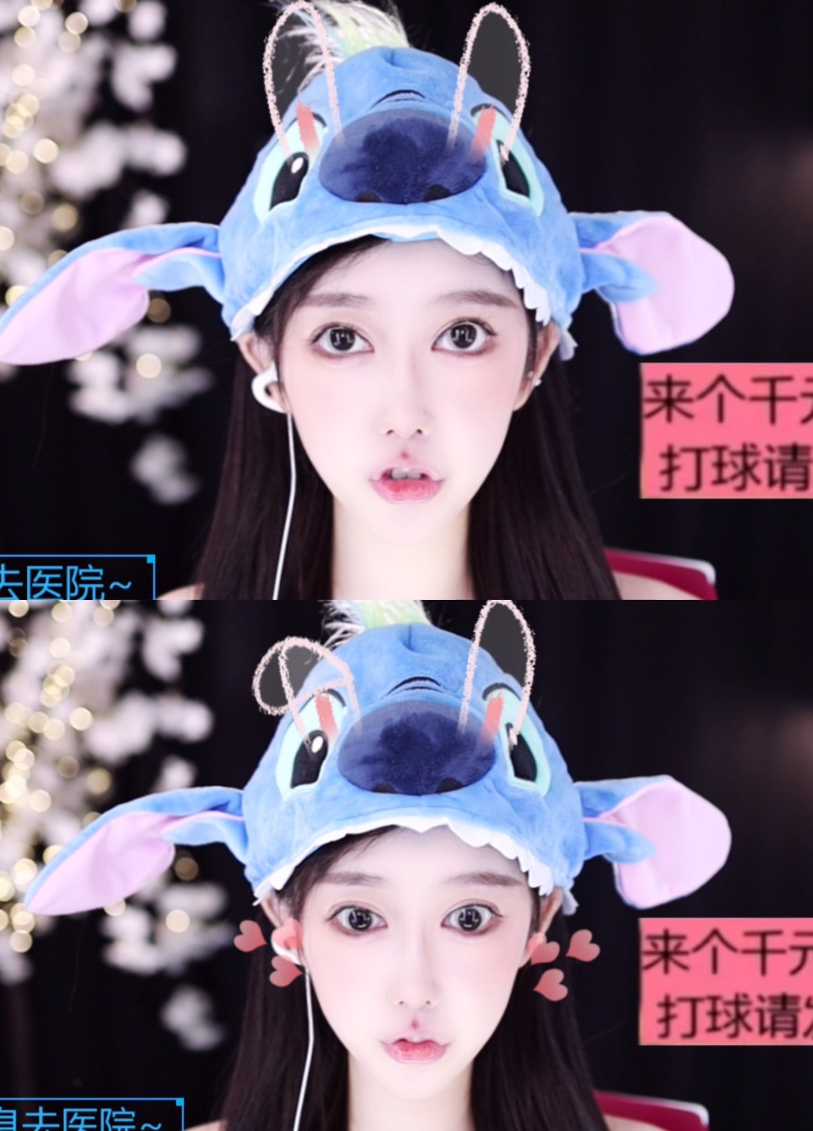大拉馨💌不能低头。主播图片