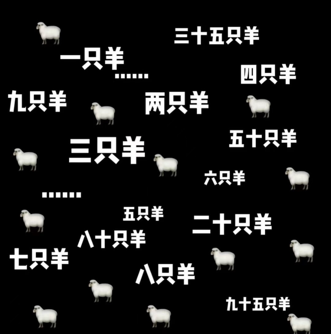 一鹿ღ鹿鹿鹿鹿吖~~的图片