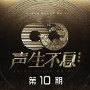 老韩$4的头像
