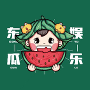 🍃神秘人🎤海报