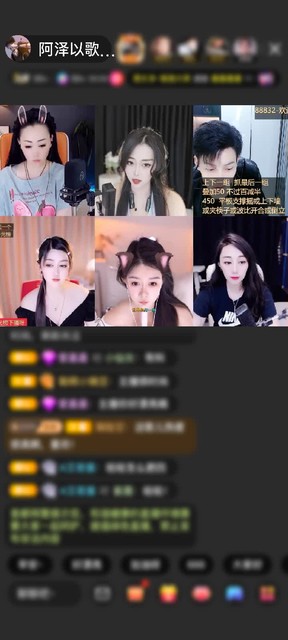 感谢十五块的男人赠送狮吼天下1个