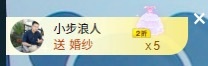 大可冲5冠✨主播图片