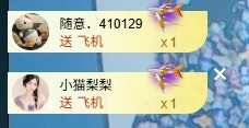 大可冲5冠✨主播图片
