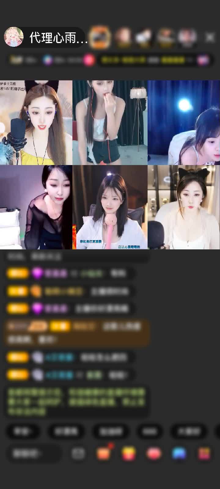 感谢人去也楼空赠送天空游乐园1个