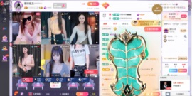 慕妍最丑主播照片