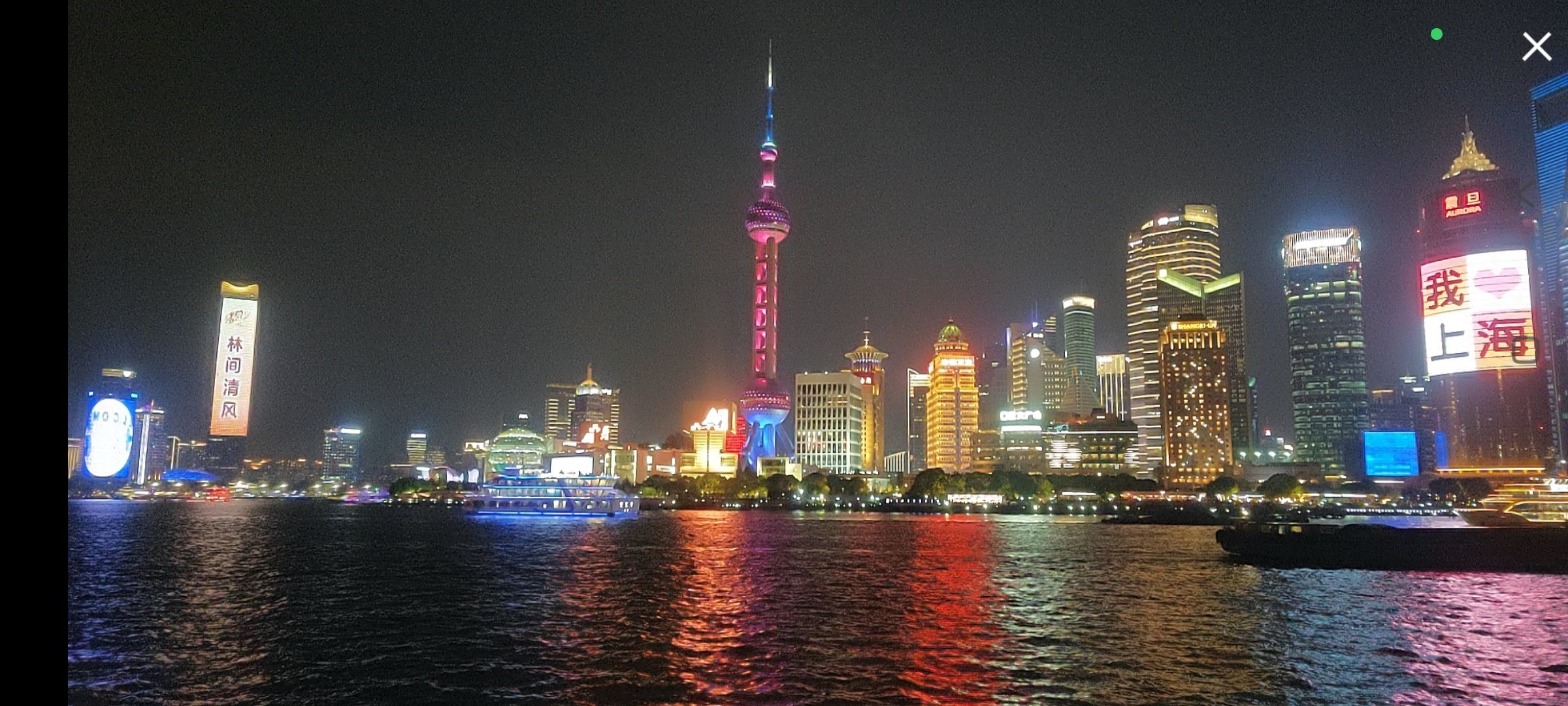 婷💕求过月底任务的图片