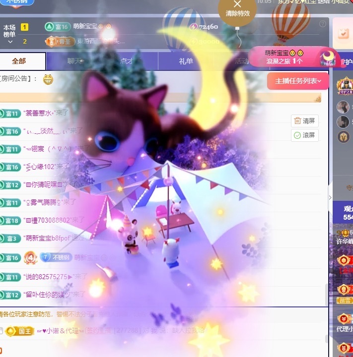 许华峰（努力版）的图片
