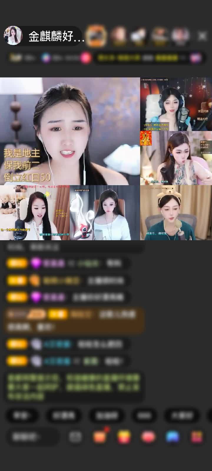 感谢神秘人赠送天空游乐园1个