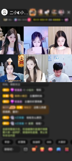 感谢🌟没钱，就看看🌟赠送天空游乐园1个