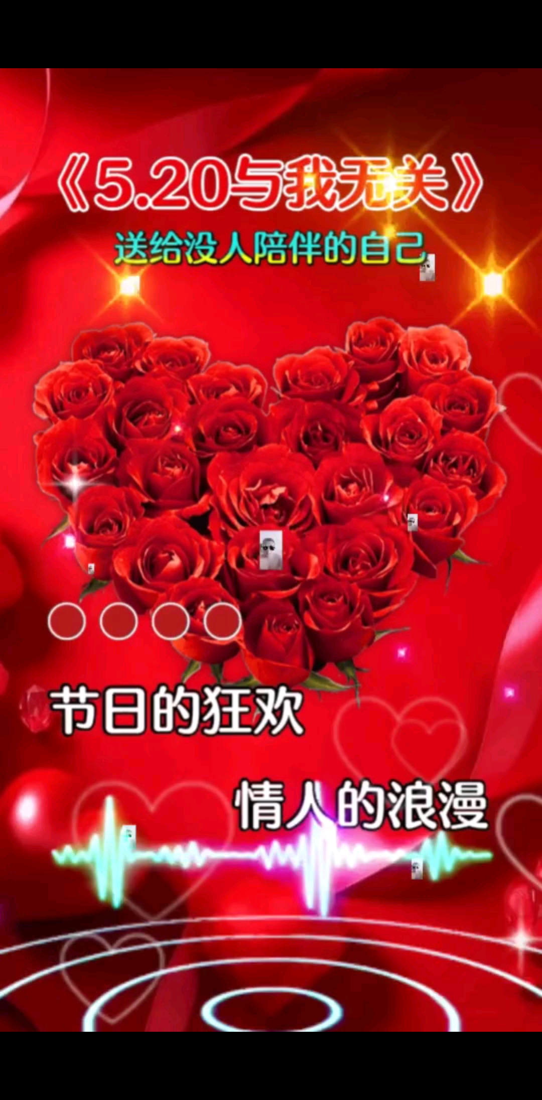 /靓仔/靓仔/靓仔/